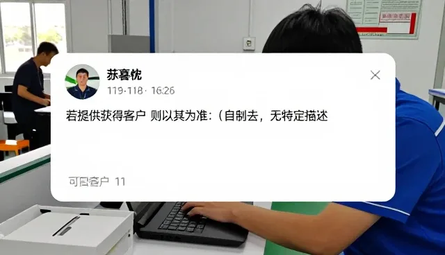 系统集成服务解决贴心中的常见需求
